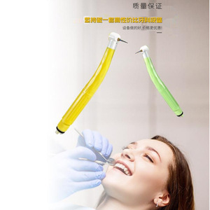 หัวกรอฟันความเร็วสูง AyD 400 กรัม แบบใช้แล้วทิ้ง สำหรับเด็กและผู้ใหญ่ - Product Image 2