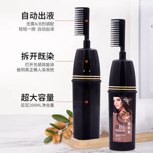 Mokeru 200ml with No Side Effect Comb <strong>Hair</strong> Color Shampoo Natural <strong>Hair</strong> Color <strong>Dye</strong> Shampoo in <strong>Hair</strong> <strong>Dye</strong> for Thai - Product Image 5
