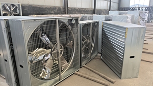 54 50 Inch Push-Pull Exhaust Fan Roof Industrial Industrial Silent Large Wind Axial Fan Industrial <b>Ventilation</b> - Product Image 3