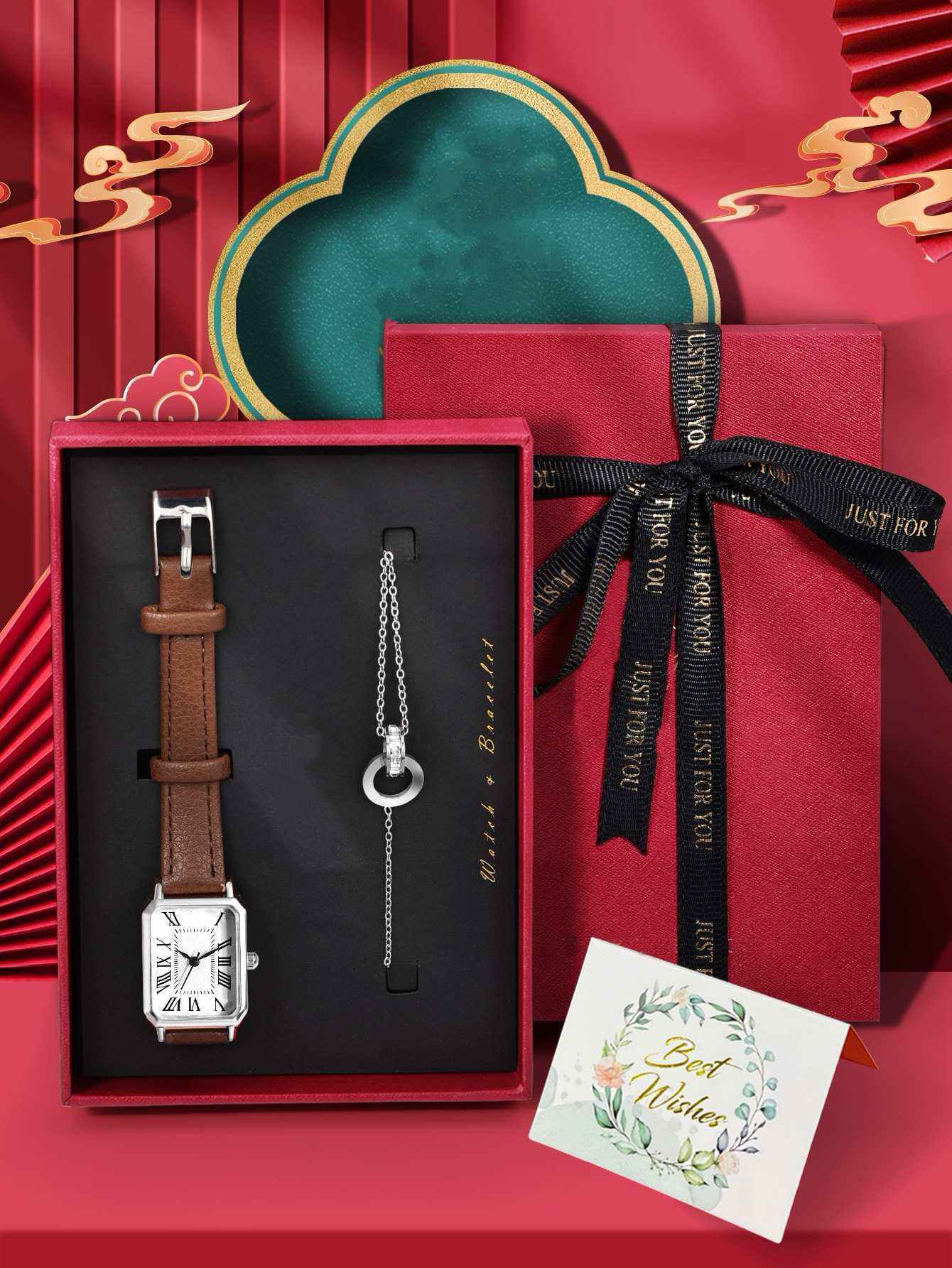 สีน้ำตาลเข้ม