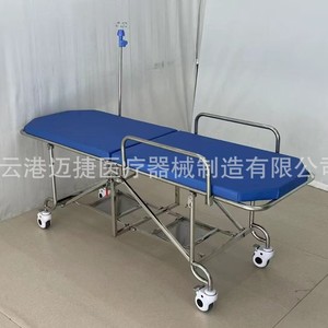 Cama de Transporte Médico Inteligente Yijia, Cama de Examen de Acero Inoxidable de Emergencia con Cuatro Ruedas - Product Image 2