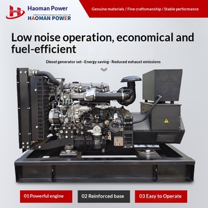 גנרטור דיזל 50 קילוואט 100 קילוואט 120 קילוואט 150 קילוואט-אמפר 200 קילוואט 300 קילוואט 406.9 קילוואט עם מנוע נחושת טהורה וצריכת דלק נמוכה - Product Image 2