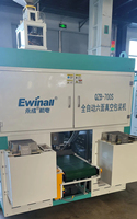 Ewinall QZB-700S 0,5-5kg Sechsseitige Ziegelförmige Vakuumverpackungsmaschine 600 Beutel/h Reis Getreide Samen Mais Wiege- und Abfüllmaschine