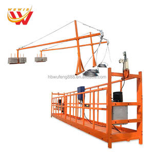WuFeng conception moderne petite nacelle <span class=keywords><strong>de</strong></span> levage électrique <span class=keywords><strong>berceau</strong></span> câble métallique plate-forme suspendue pour plate-forme <span class=keywords><strong>de</strong></span> travail suspendue - Product Image 1