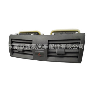 Aérateur de climatisation pour voiture Camry 55660-06100, réglage manuel, pièce HVAC 12V - Product Image 3