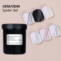 Gel UV semi-permanent en gros pour ongles, avec gel de construction, pour peinture, dessin, manucure, vernis, liner pour nail art, couleurs assorties