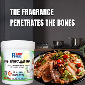 Voller Geschmack MG-8 Fleischiger Ethyl geschmack Enhancer Von der Haut bis zum fleisch knochen durchdringen den Duft - Product Image 5