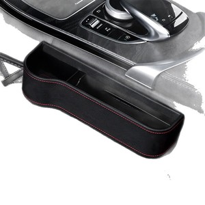 Car Seat Side Organizer 2L Leather Waterproof Multifunctional Storage Box For Car Gap Organizer Universal Fit - Product Image 2