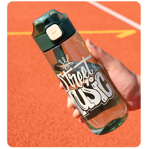 Tiannuo Sports Water Bottle 700Ml Bpa Free Portable For Students Back To School Unisex <b>Drinkware</b> - Product Image 6