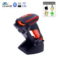 Lecteur de codes-barres sans fil de qualité industrielle JR 8020W, pistolet de lecture de codes-barres 1D et 2D portable