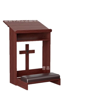 <b>Wooden</b> Prayer <b>Bench</b> With Cross Design And <b>Storage</b> Shelf For Church Or Home Use - Product Image 5
