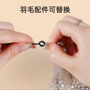 <b>Cat</b> <b>Toy</b> Wooden Handle Detachable Feather Bell Durable Scratch Resistant Pet Interactive <b>Toy</b> - Product Image 1