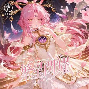 Tarjetas Waifus, Tarjetas de Anime <span class=keywords><strong>ONE</strong></span> <span class=keywords><strong>PIECE</strong></span>, Yae Miko, Rem, Nami, Caja de Sobres, <span class=keywords><strong>Cartas</strong></span> de Juguete, Regalo, Tarjetas Coleccionables de Anime - Product Image 4