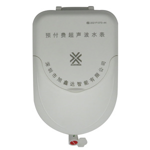 Medidor de agua de material de cobre XXD IoT con protección contra fraudes LoRaWAN Medidores de agua prepagos OEM personalizables Clase de protección IP68 - Product Image 3