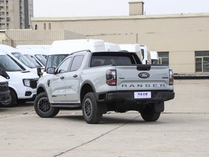 Camionetas GWM <span class=keywords><strong>F</strong></span>.o.r.d Ranger 2.3T 8AT de Alta Potencia, Camionetas de Gasolina - Product Image 5