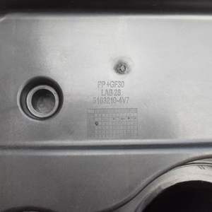 Cubierta de Plástico para el Motor para FAW Pentium X40, Código OE 51032104v, Color Negro, Alta Calidad - Product Image 3