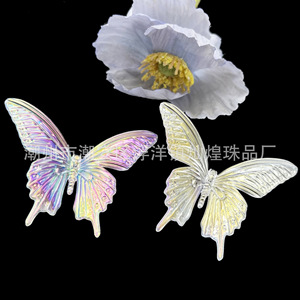 Décor transparent 3D en acrylique papillon irisé pour coque de téléphone, pendentif, rideau perlé, artisanat, accessoires DIY - Product Image 2