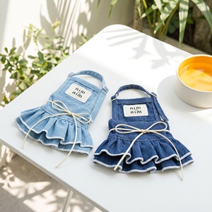 Falda Vaquera con Tirantes Estilo Princesa Coreana para Perros Pequeños y Gatos - Product Image 1