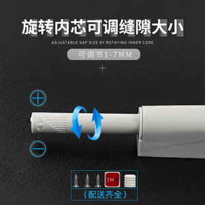 Cabinet Door <b>Rebound</b> Device 008 ABS Plastic Non-Detachable Door Mount Modern Simple Style - Product Image 3