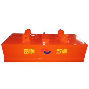 Serie MW84 para el manejo de placas de acero Equipo de electroimán de elevación de grúa - Product Image 1