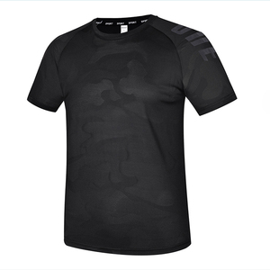 DTL-61135 personnalisé en nylon à manches courtes <span class=keywords><strong>Camouflage</strong></span> imprimé à séchage rapide adapté à la course à pied Fitness <span class=keywords><strong>T</strong></span>-<span class=keywords><strong>shirt</strong></span> Muscle Fitness pour hommes - Product Image 4