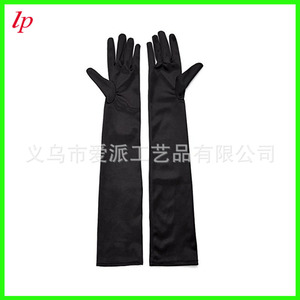 Red <b>Long</b> <b>Gloves</b> For Wedding Party Bridal Prom Halloween Christmas Etiquette One Size - Product Image 3