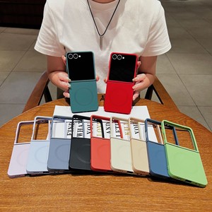 Funda Magnética de Silicona Líquida para Teléfono Samsung Galaxy Z Flip 7 FE 6 5 4 3 5G, Carga Inalámbrica, Protección Antigolpes - Product Image 1
