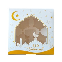 Boîte à chocolat de luxe dorée gravée au laser MorSun pour l'Aïd Moubarak, cadeau islamique du Ramadan avec séparateur et fenêtre