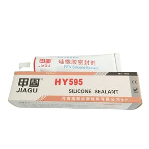 Adhesivo de silicona de alta conductividad térmica 595, Gel Adhesivo de silicona electrónico, pasta térmica para electrodomésticos - Product Image 1