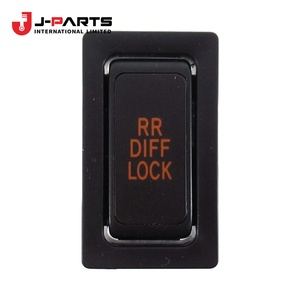 Interruptor, Bloqueo Diferencial para Toyota Hilux LN167 1989-2004 OE 84725-35010 8472535010 - Product Image 1