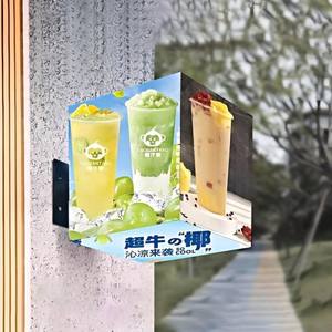 Pantalla Digital Táctil Mágica de 4/5 Lados, Publicidad Interior/Exterior para Tiendas, Garantía de 3 Años, Color Completo, Fácil de Colgar - Product Image 3