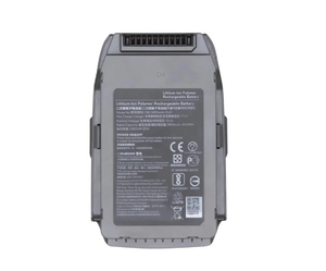 Baterai Drone 15.4V 3850mAh untuk DJI Mavic 2, Baterai Pengganti Smart Flight - Product Image 4
