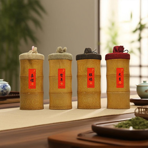 Bamboo Tea Caddy With Cloth Bag Sealed Storage For White Tea Gift Packaging Floral Calligraphy Design - Product Image 4