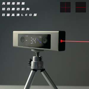 LI2 double niveau de projecteur <span class=keywords><strong>d</strong></span>'<span class=keywords><strong>angle</strong></span> laser et inclinomètre portable haute précision écran <span class=keywords><strong>LED</strong></span> règle <span class=keywords><strong>d</strong></span>'<span class=keywords><strong>angle</strong></span> <span class=keywords><strong>d</strong></span>'affichage numérique - Product Image 3