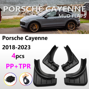 Porsche <b>Mud</b> <b>Flaps</b> 2018-2024 Cayenne Plastic Tire Mudguards Black Car Deflectors - Product Image 3