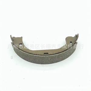 Zapatas de Freno Traseras 5L8Z-2A753-AA para Ford Escape Mazda 2004-2011, Repuestos de Bajo Contenido Metálico - Product Image 2