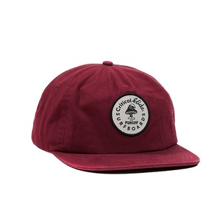 หมวกแก๊ปทรงแบน 5 แผง ปักโลโก้ตามสั่ง ผ้าฝ้าย ป้ายทอ - Product Image 4