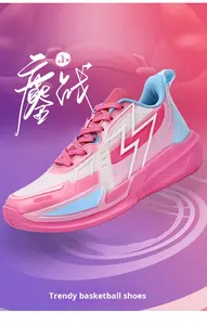 Chaussures <span class=keywords><strong>de</strong></span> <span class=keywords><strong>basket</strong></span>-ball basses en maille pour hommes et femmes Automne Trendy Training Sports Breathable Fashionable Night Glow - Product Image 5