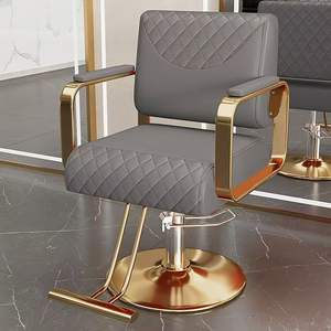 Silla de Barbero Ergonómica de Estilo Nórdico, Giratoria 360 Grados, Altura Ajustable, Bomba Hidráulica, Metal Resistente, Cuero Sintético - Product Image 1