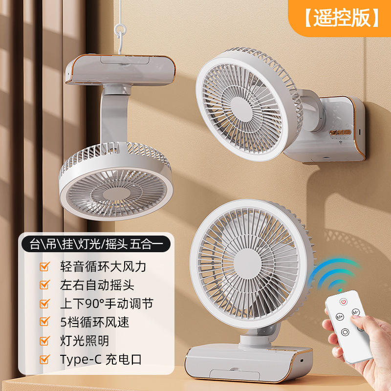 Versión de control remoto - gris