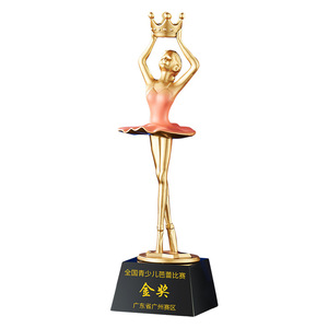 Fabricant Trophée de conception professionnelle Résine Artisanat World Trophy Cup Disponible dans une variété de styles Artisanat - Product Image 1