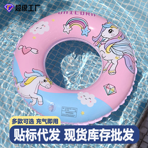 Flotador inflable de unicornio rosa para niños, diseño de dibujos animados, para piscina. - Product Image 5