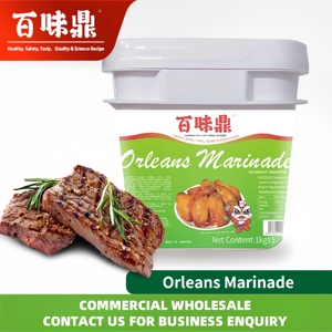 ผงหมักอาหารย่างบาร์บีคิวรส<span class=keywords><strong>เผ็ด</strong></span>แบบผสมผสมเครื่องเทศปรุงรสสไตล์แห้งแบบผสม - Product Image 3