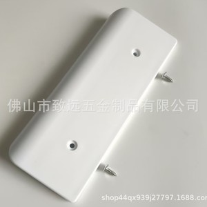 WP67005140 มือจับตู้เย็นพลาสติกสีขาวสำหรับใช้ในบ้าน - Product Image 3