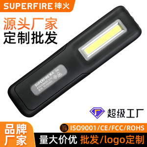 Shenhuo G6 <b>Work</b> <b>Light</b> Led <b>Rechargeable</b> Portable Magnetic Mini Flashlight For Auto Repair Maintenance - Product Image 5