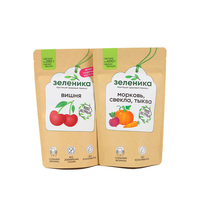 Op maat gedrukte biologisch afbreekbare matte kraft papieren stand-up pouches met hersluitbare sluiting voor gedroogd fruit, noten en dierenvoer verpakkingen