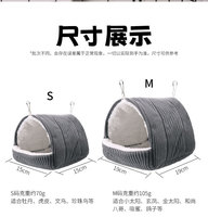 Hamac suspendu double couche pour petits animaux, résistant au froid, ensemble de 3 pièces, nid de repos, cachette, canal de jeu, accessoires de cage pour Sugar Glide