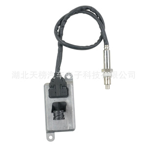 Sensor de NOx Scania 5WK9 6679C de 24V, Redondo, de Cuatro Pines, para Repuesto de Camión TB3-24072 - Product Image 4