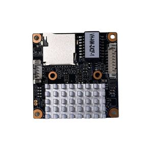 Module de caméra de sécurité intelligente IP extérieure 3MP 5MP CCTV Réseau Audio bidirectionnel Vision nocturne Emplacement intégré pour <span class=keywords><strong>le</strong></span> <span class=keywords><strong>stockage</strong></span> de carte mémoire - Product Image 4