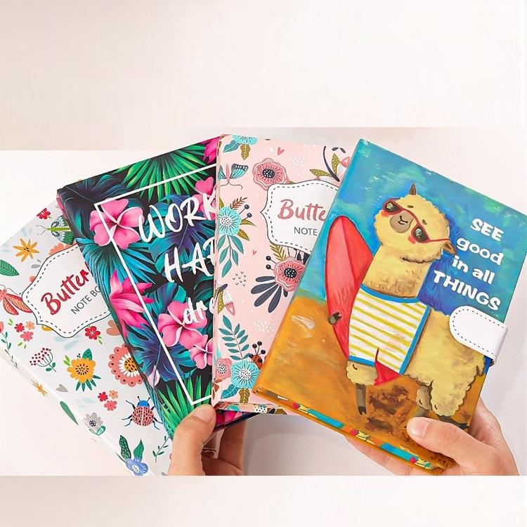 มีสีสัน